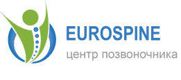 евроспайн